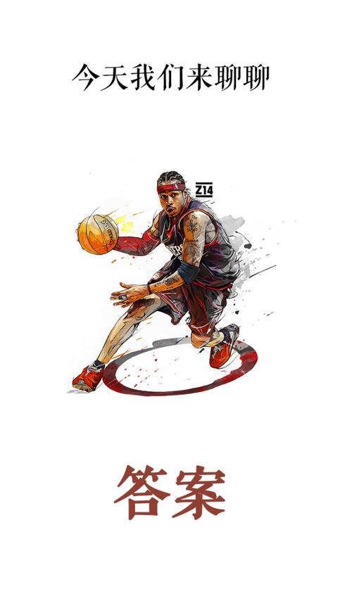 球迷：这比赛能不能多来几场？（球迷热盼：这样的比赛能多安排几场吗？）