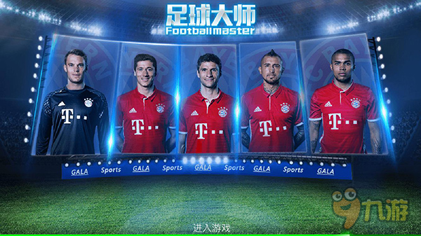 上光荣榜，大连英博一线队主教练李国旭获得辽宁五一劳动奖章（大连英博一线队主帅李国旭荣获辽宁五一劳动奖章，光荣上榜）