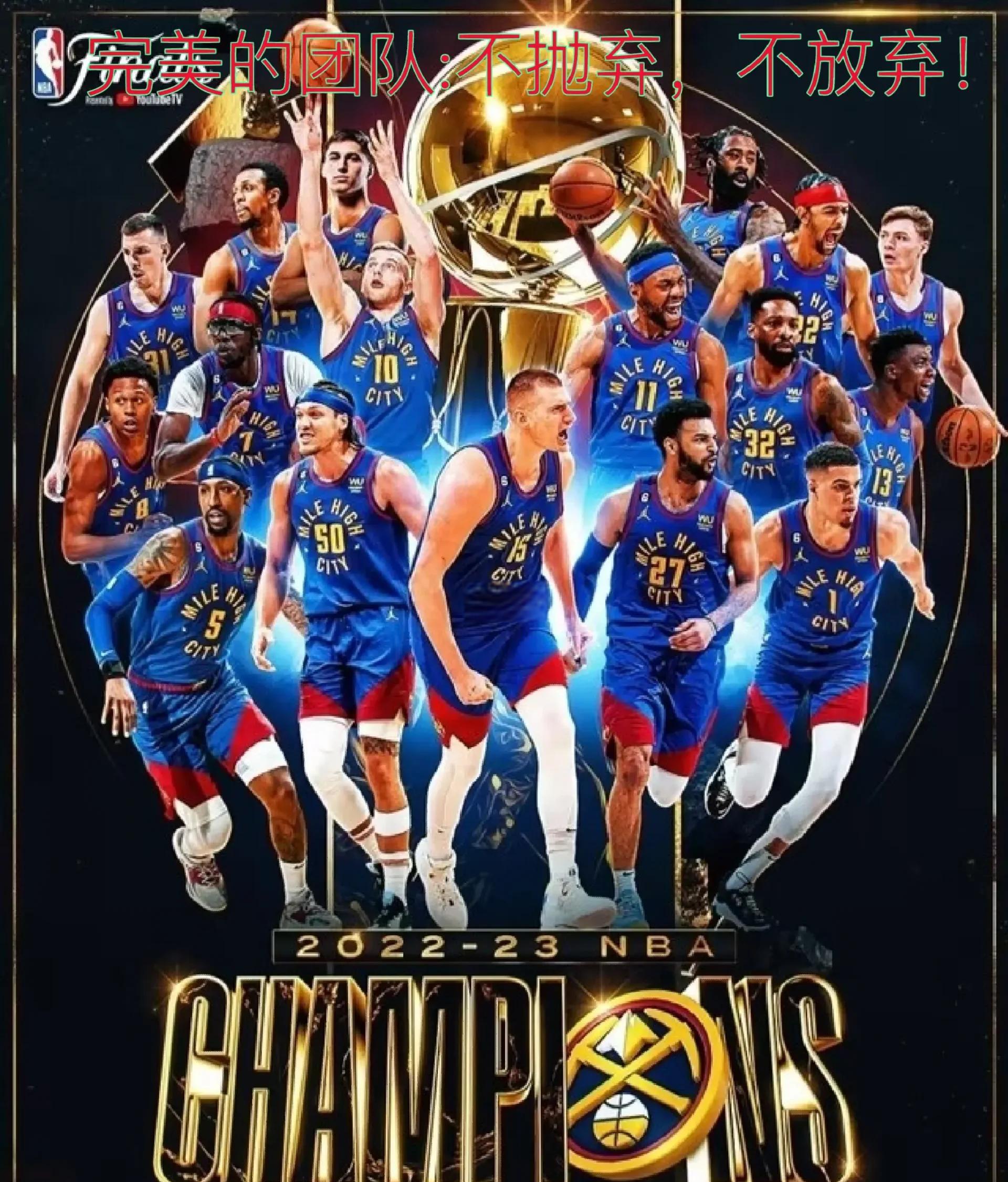 CBA球队巡礼：辽宁——阵容大改战力锐减，外援将决定上限（CBA球队前瞻：辽宁——阵容大换血战力下滑，外援左右天花板）